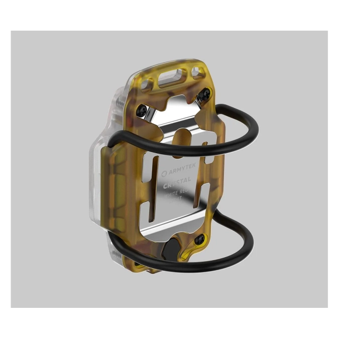 Φακός Κεφαλής Armytek Crystal Pro Yellow