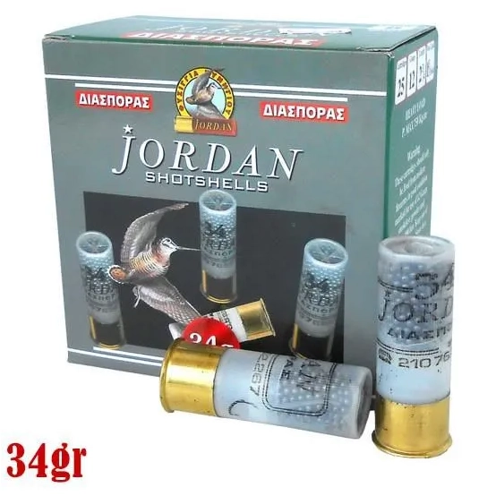 Φυσίγγια Jordan Διασποράς 34 gr