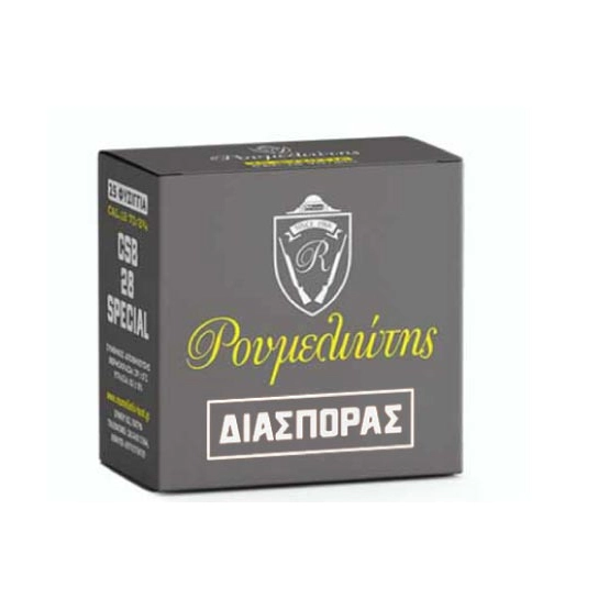 Φυσίγγια Ρουμελιώτης Διασποράς 30 gr